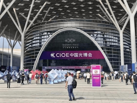 上海三下电子参加第24届中国国际光电博览会