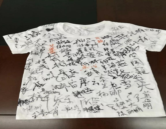 In 2020, the first batch of T-shirts signed by 138 members of Jiangxi