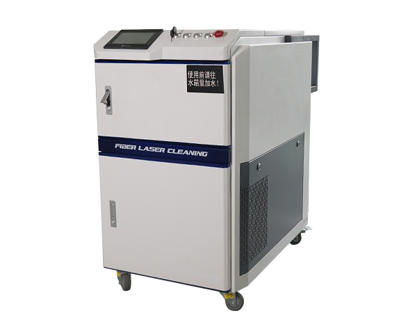Fiber Laser Cleaning Rust Removal Machine 1000w Price for Metal