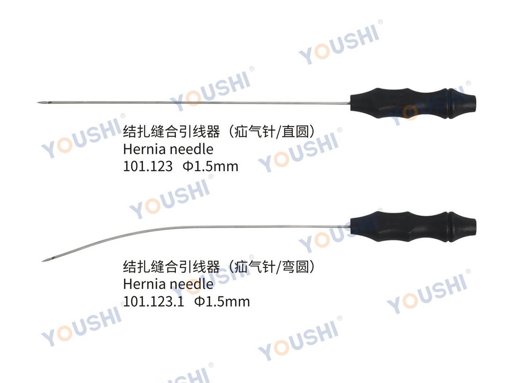 Ligation and suture guide (hernia needle/straight round), ligation and suture guide (hernia needle/bend round)