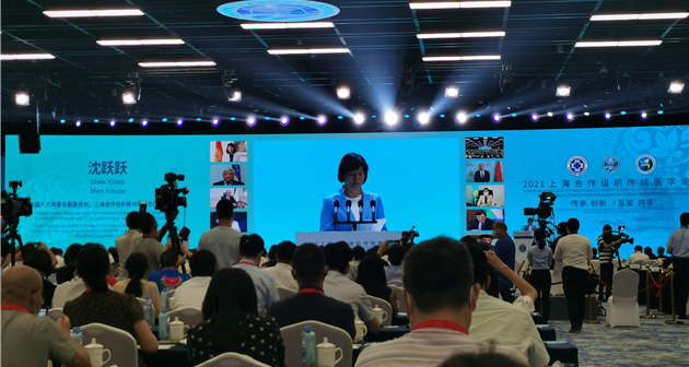普正制藥肖軍平董事長受邀參加2021上海合作組織傳統醫學論壇