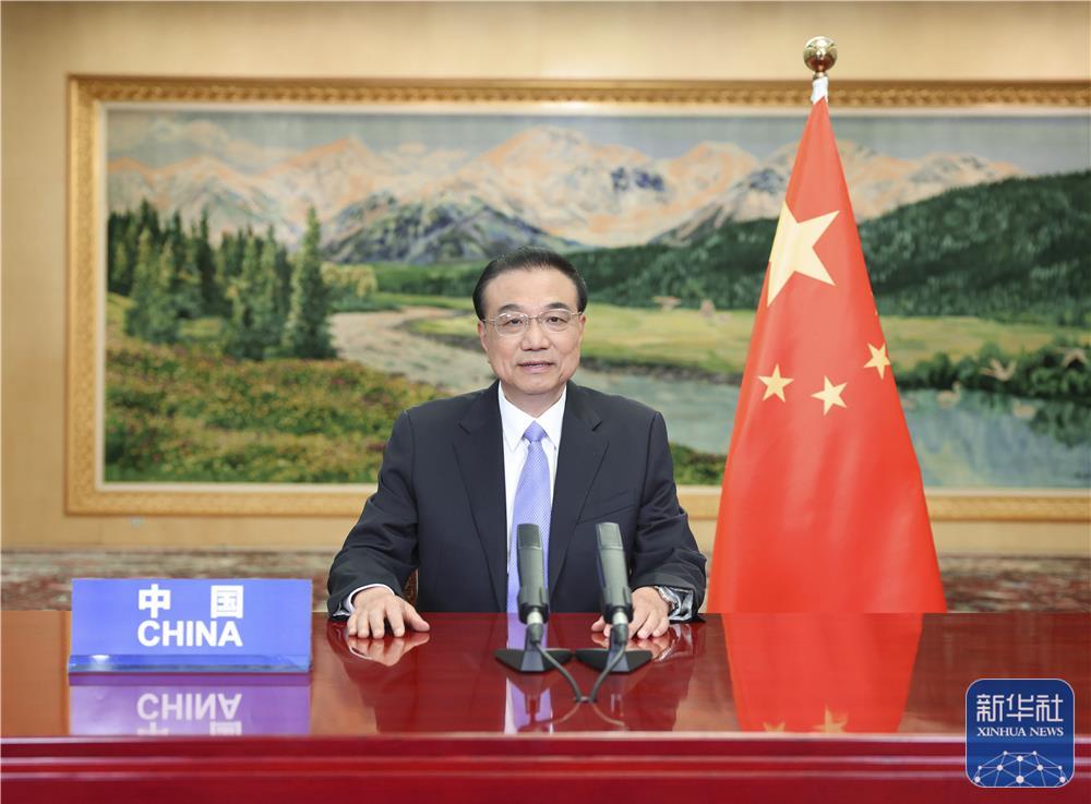 Li Keqiang Attends the Opening Ceremony of the Special Ministerial Meeting of the China-Portuguese-speaking Countries Economic and Trade Cooperation Forum
