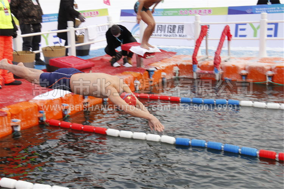 吉林白山体彩杯大众冬泳邀请赛 (43)