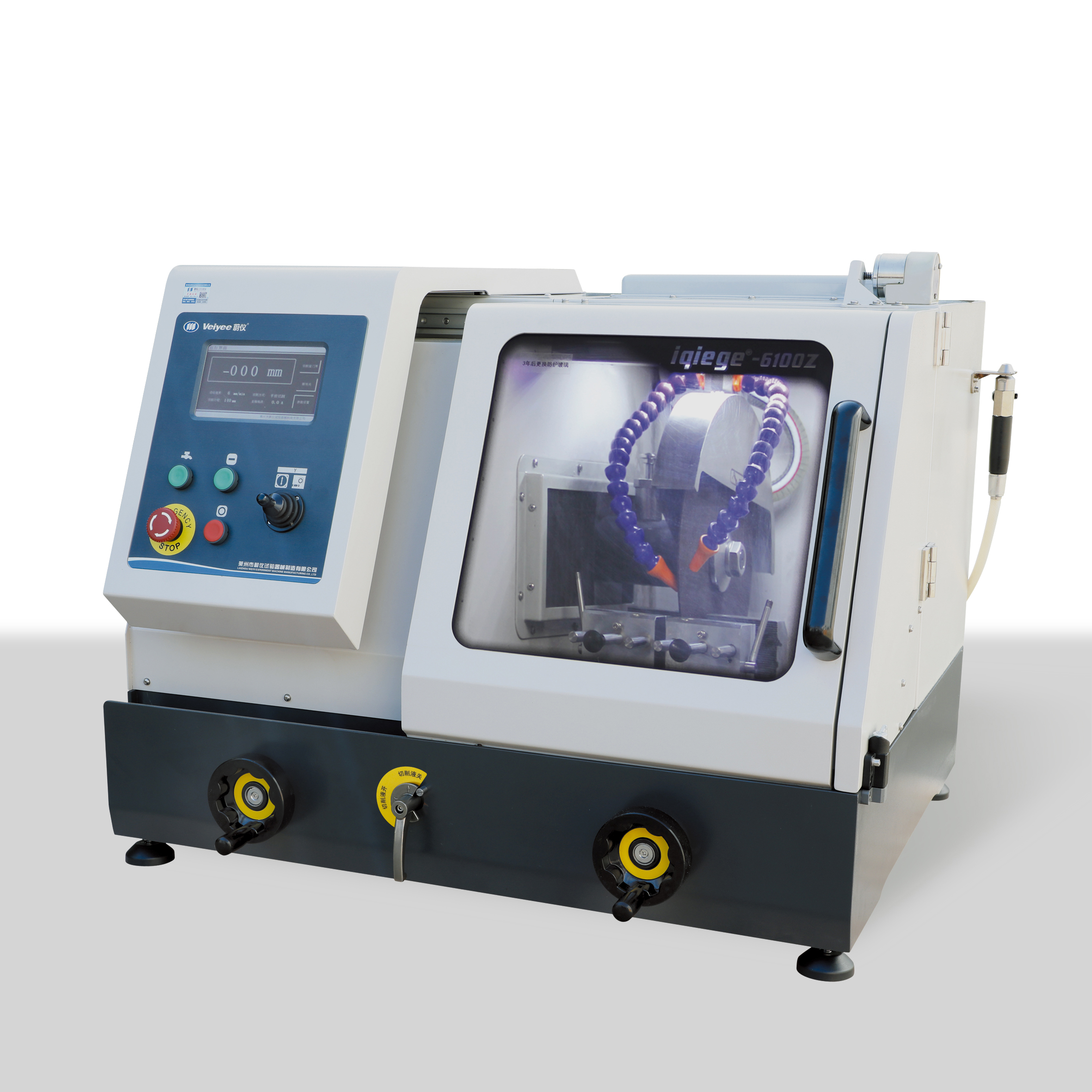 iqiege 6100Z Metallographic cutting machine