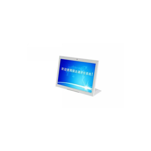 10.1 inch LCD evaluator