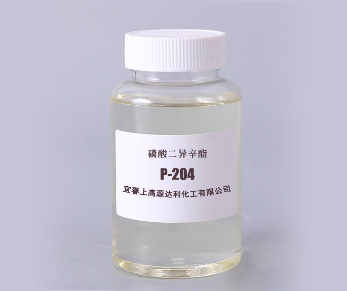 Diisooctyl Phosphate (P-204)