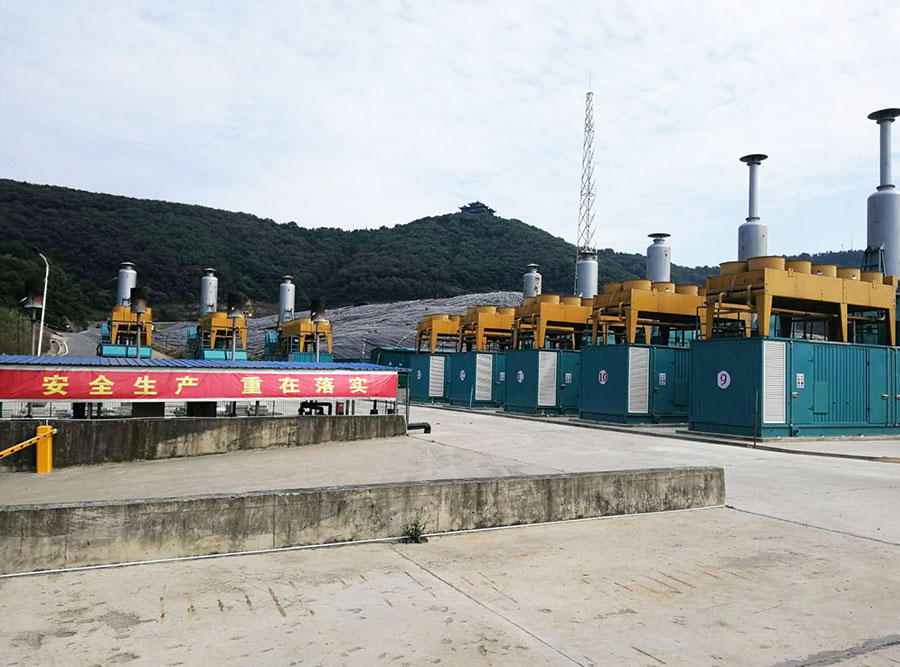 江苏省苏州市七子山垃圾填埋场填埋气综合利用发电项目