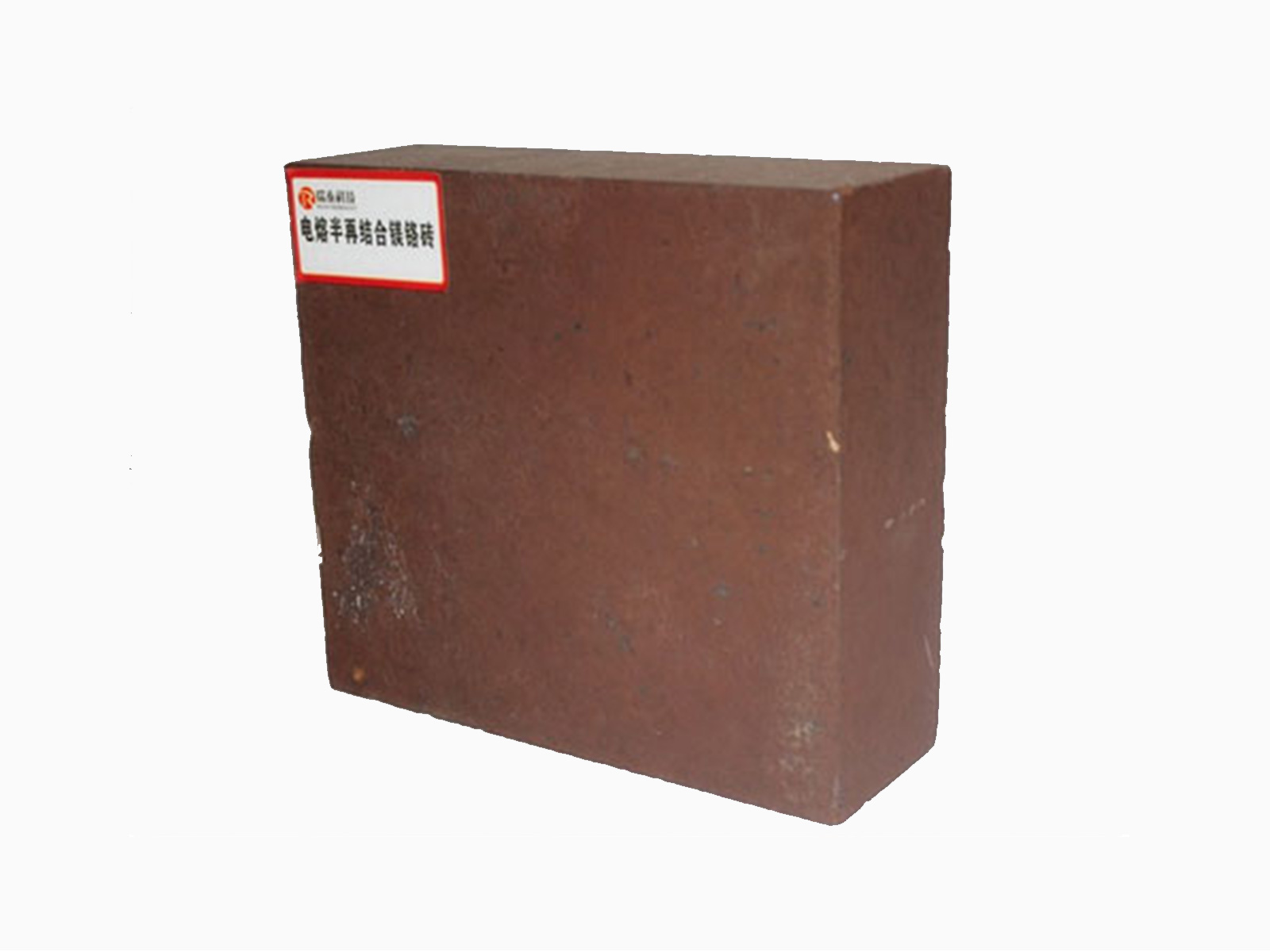 Fused half combine mg-chrome bricks