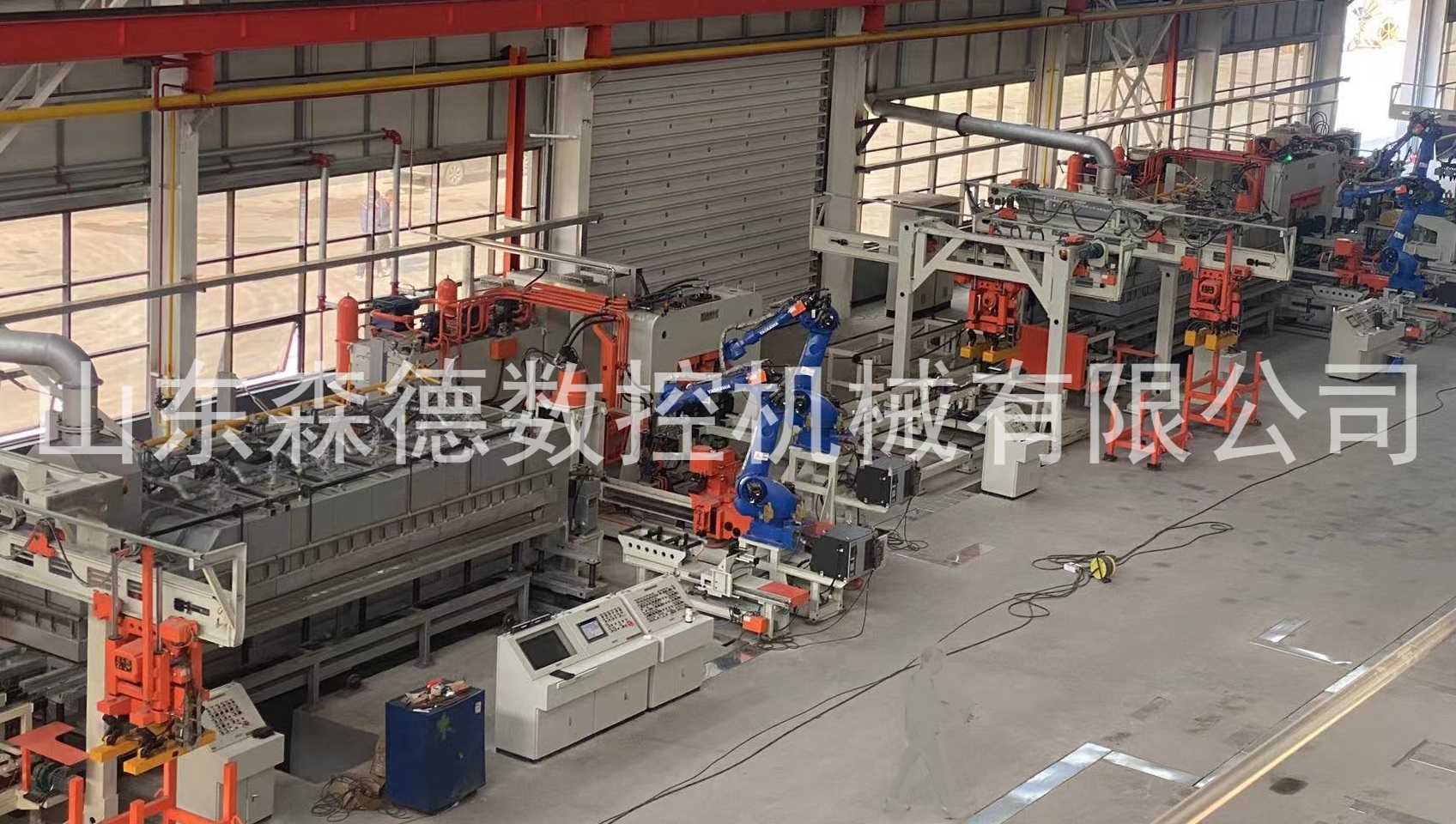 Automatic Air Link Forming line
