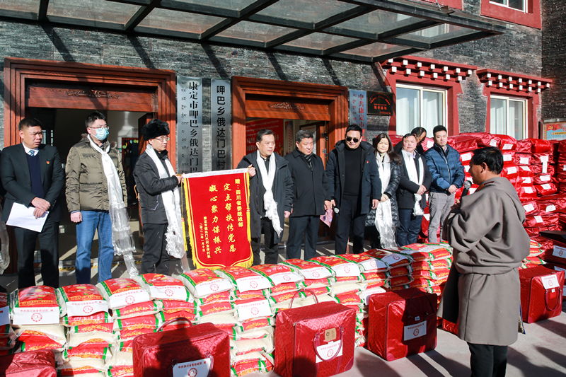 THE GROUP FULFILS ITS SOCIAL RESPONSIBILITY BY ACTIVELY PARTICIPATING IN THE CHINESE NEW YEAR VISITS