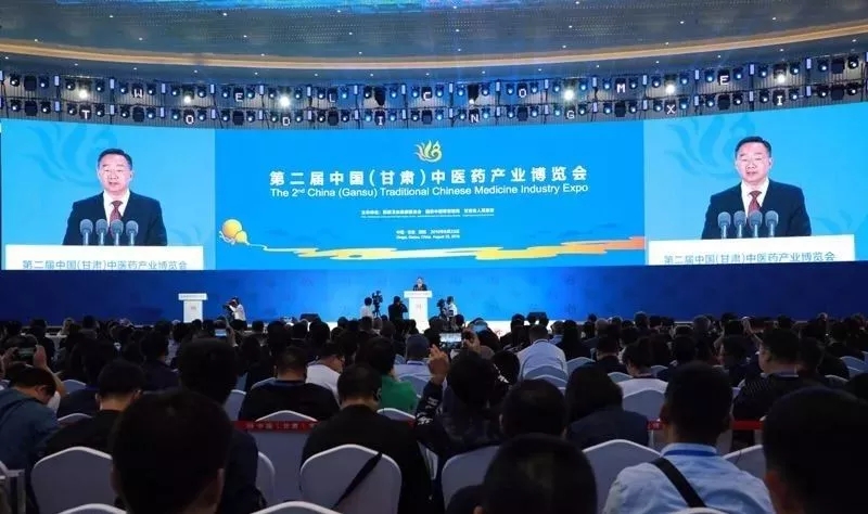 罗田茯苓”在第二届 中国（甘肃）中医药产业博览会上引爆嘉宾眼球！