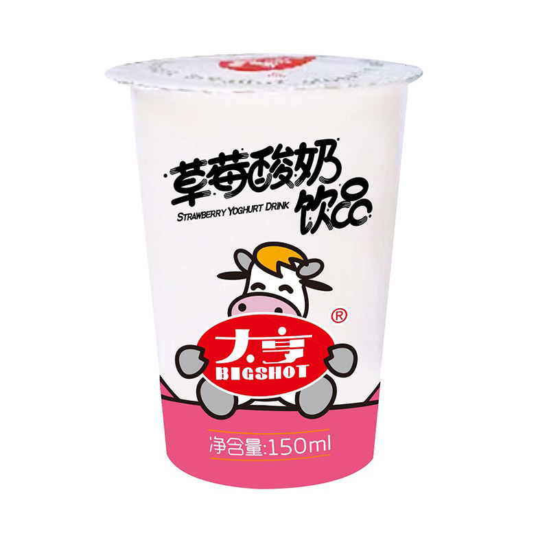 卡通牛草莓酸奶饮品