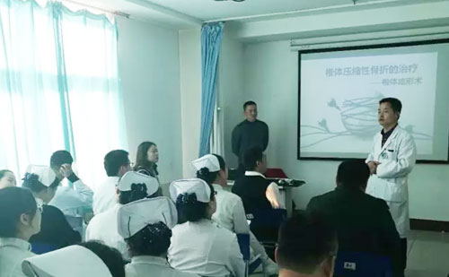 Warm congratulations to Changzhou Blon Minimally Invasive Training Designated Unit