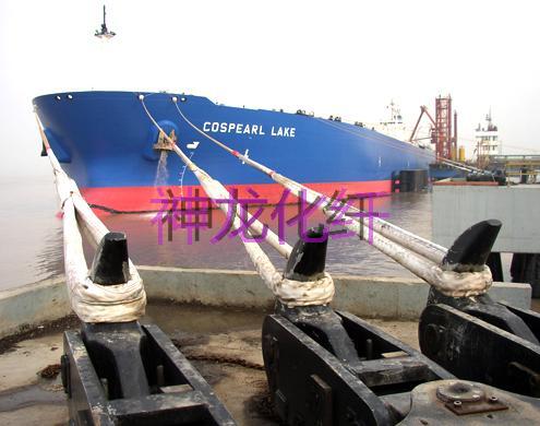 Mooring cables use