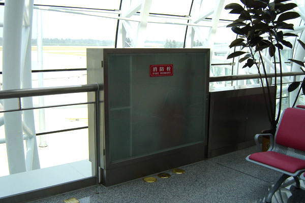 Changchun Longjia International Airport