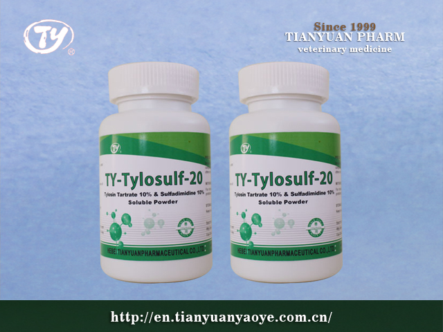 Tylosin Tartrate Soluble Powder 50%