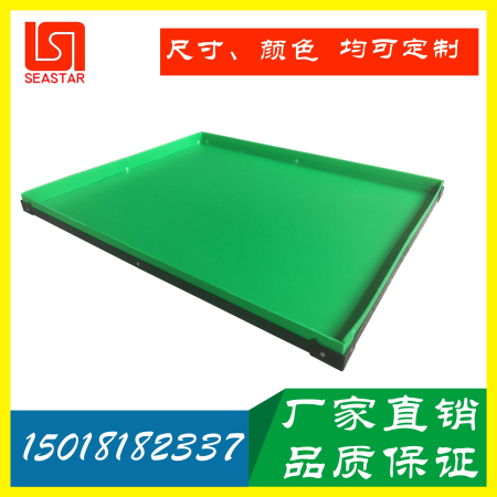 Zhuhai hollow board tray, green hollow board hoarding