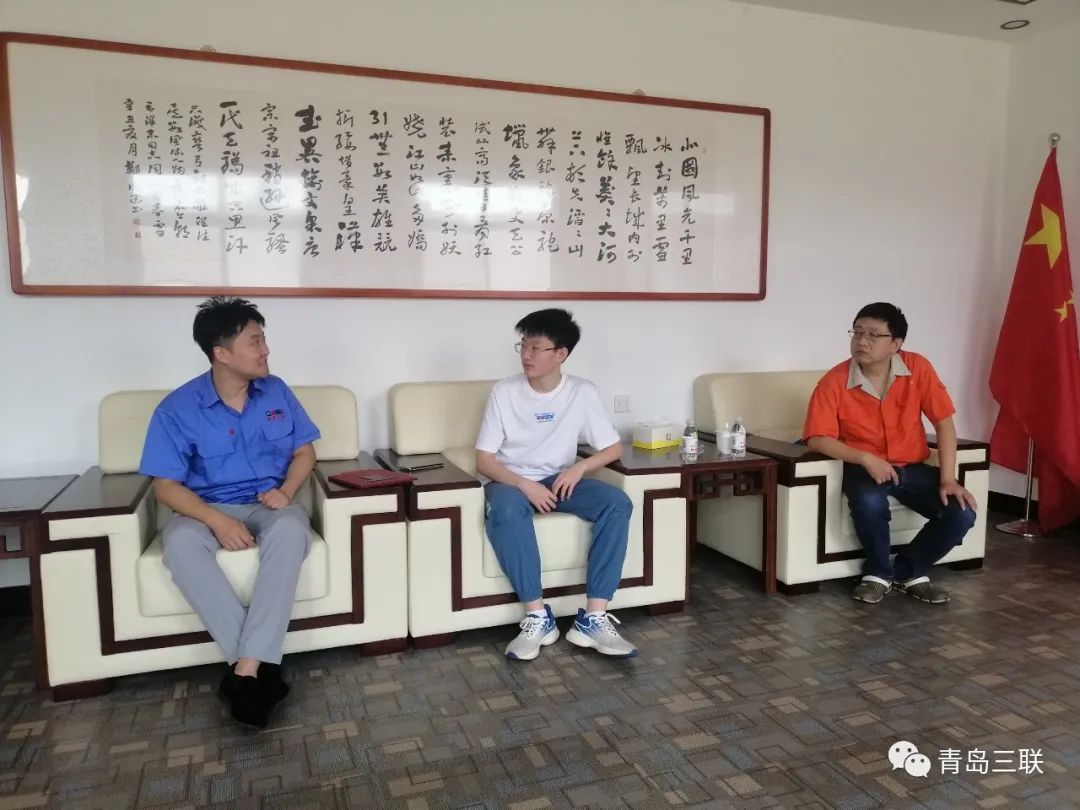 热烈祝贺三联公司员工子弟邓昕喜获2022年度胶州市高考状元