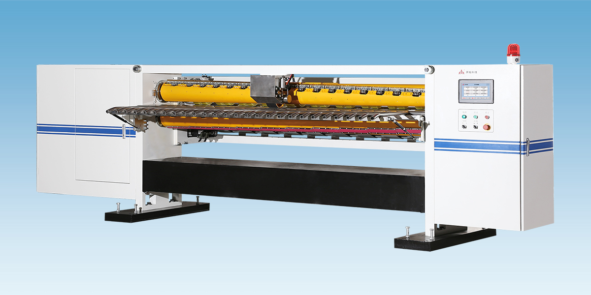 Automatic Trimmer Shear