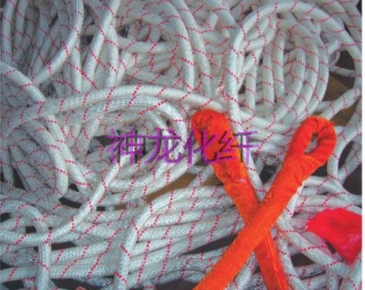 Rope For Electric Power