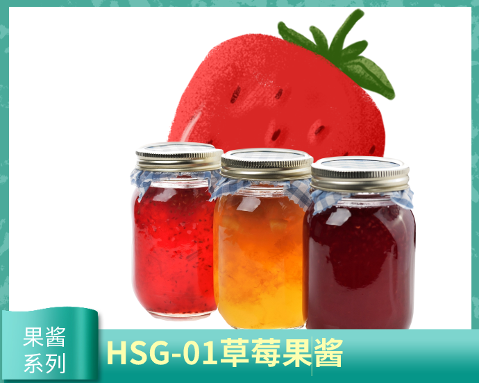 Jam Series-HSG-01 Strawberry Jam
