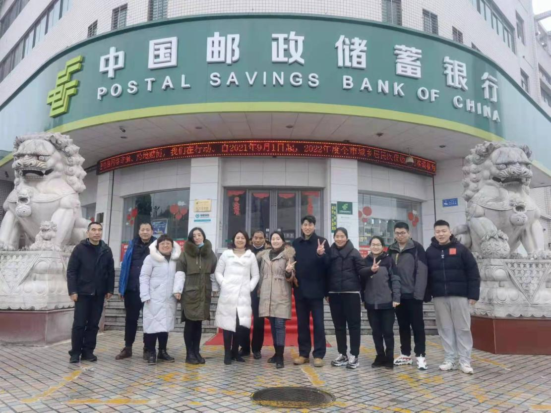 荆门楚天威豹公司圆满承接邮储银行荆门分行金库托管业务