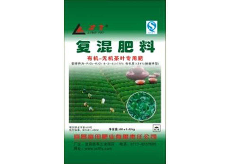 有机-无机茶叶专用肥