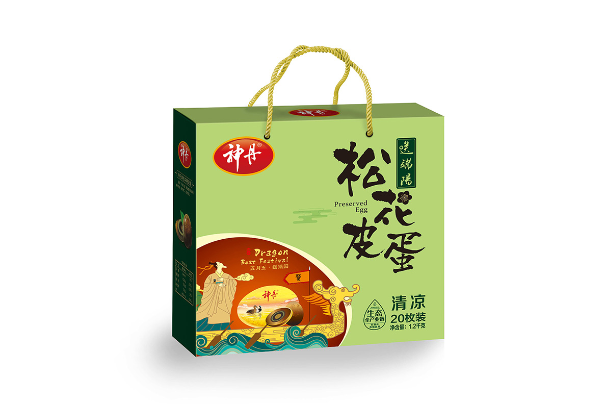 20 pieces of cool Songhua preserved duck egg gift box