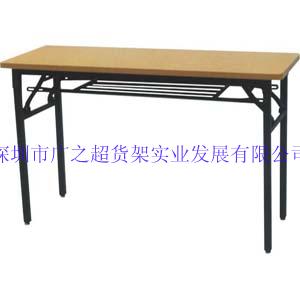 Folding meeting desk double layer