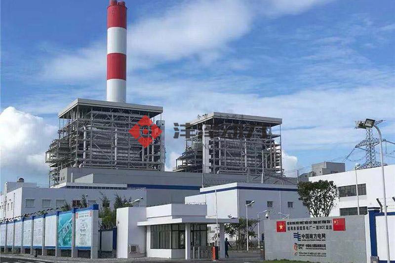 Vietnam Yongxin Power Plant 2×660MW Unit