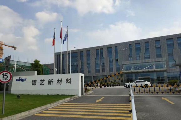  电机振动分析服务应用于苏州锦艺新材料科技有限公司