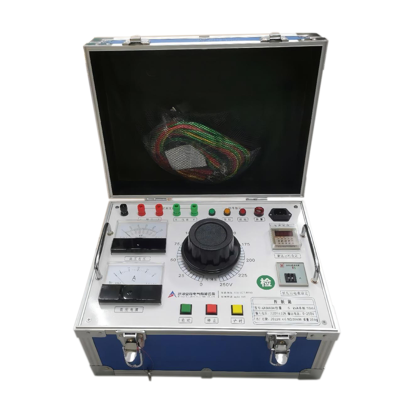 YD-5KVA50KV油侵式试验变压器（含操作箱） 工频耐压装置 变压器综合测试设备