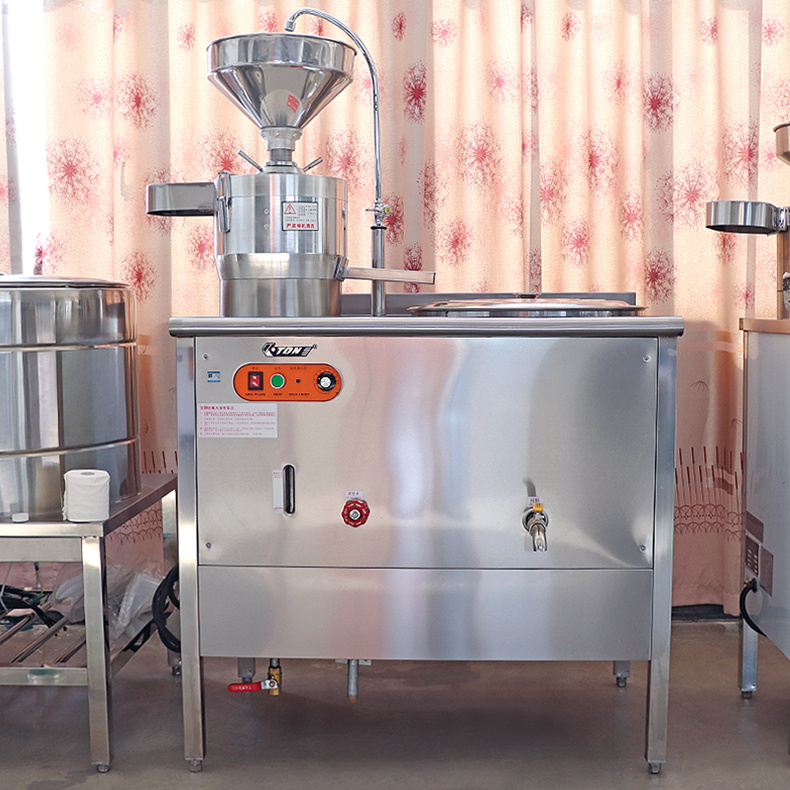 60升商用豆浆机全自动磨煮一体浆渣分离静音高效率蒸汽豆奶机