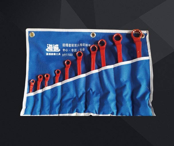 How are explosion-proof tools explosion-proof