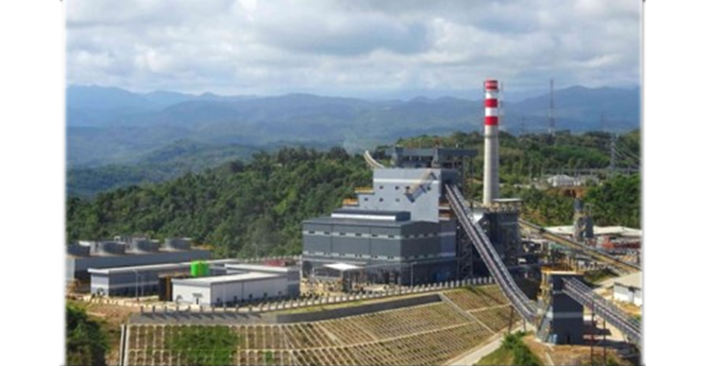 印尼中爪哇电厂