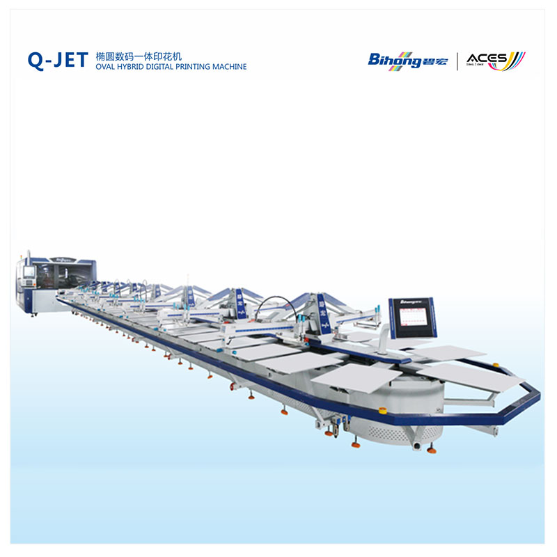 Q-JET oval digital all-in-one printing machine