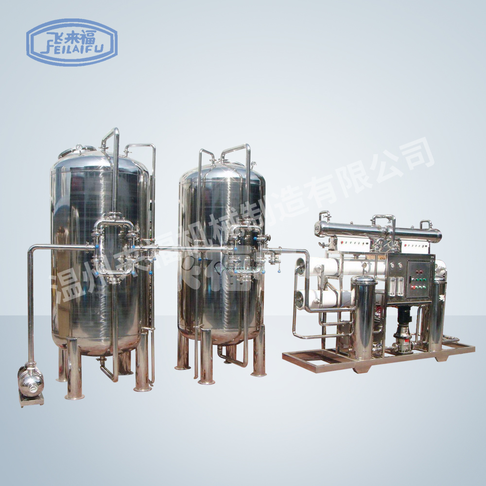 10 ton-hour mineral water equipment