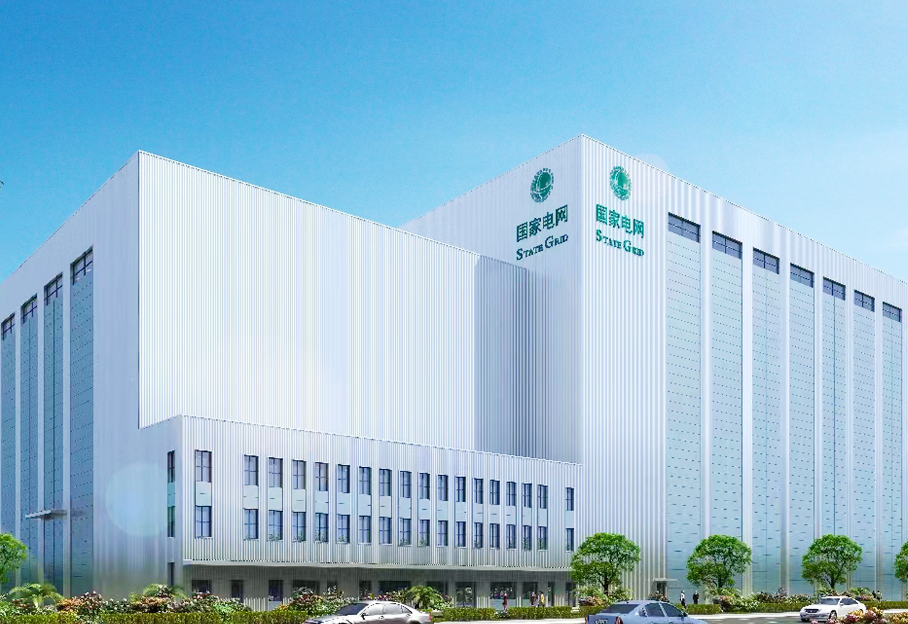 Relocation Project of the China Electronics Technology Group Corporation (CETC) Wuhan Research Base.