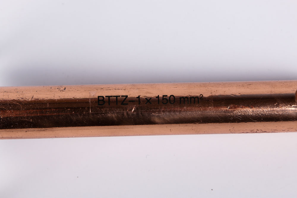 矿物绝缘电缆(刚性)BTTZ-1X150、2