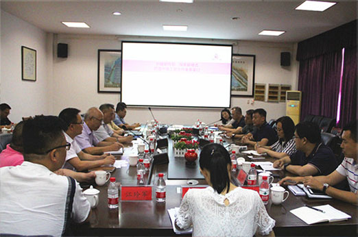 Хэ Сонг, инспектор Департамента Западной Азии и Африки Министерства торговли, и его делегация посетили Wanbangde Group для расследования