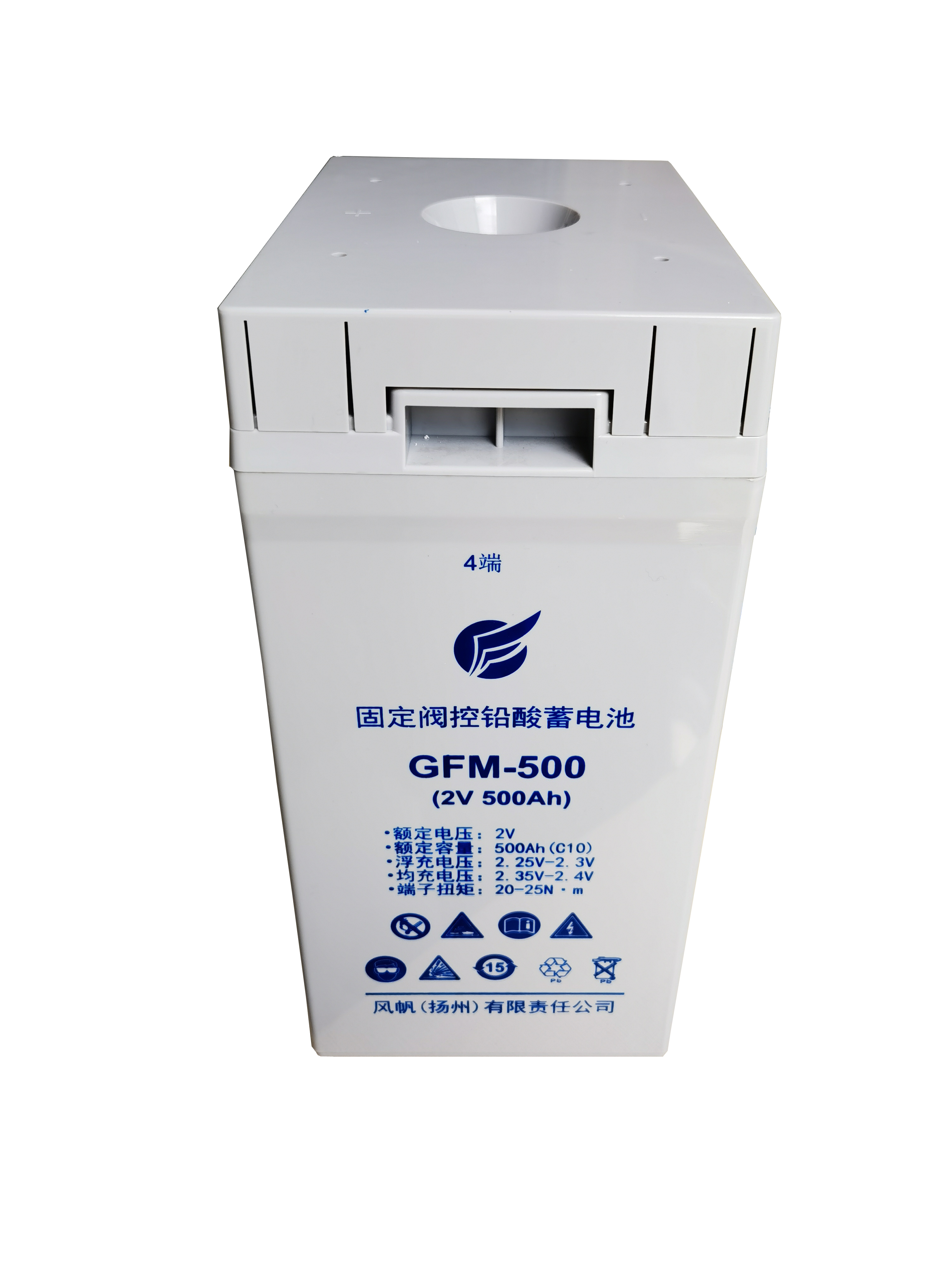 固定閥控鉛酸蓄電池GFM-500