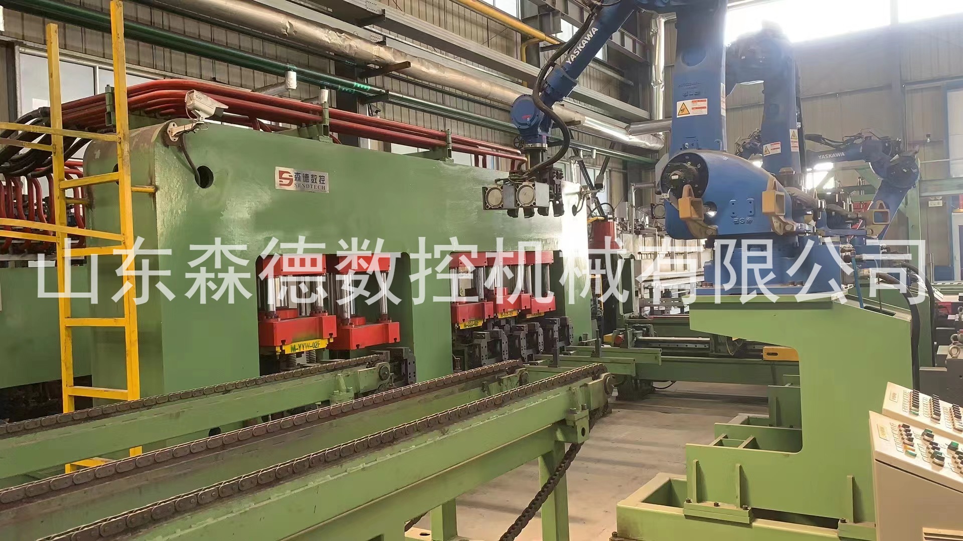 Automatic Leaf Spring Making Line