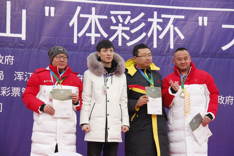 吉林白山体彩杯大众冬泳邀请赛2021 (14)