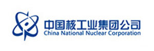  中國核工業集團公司