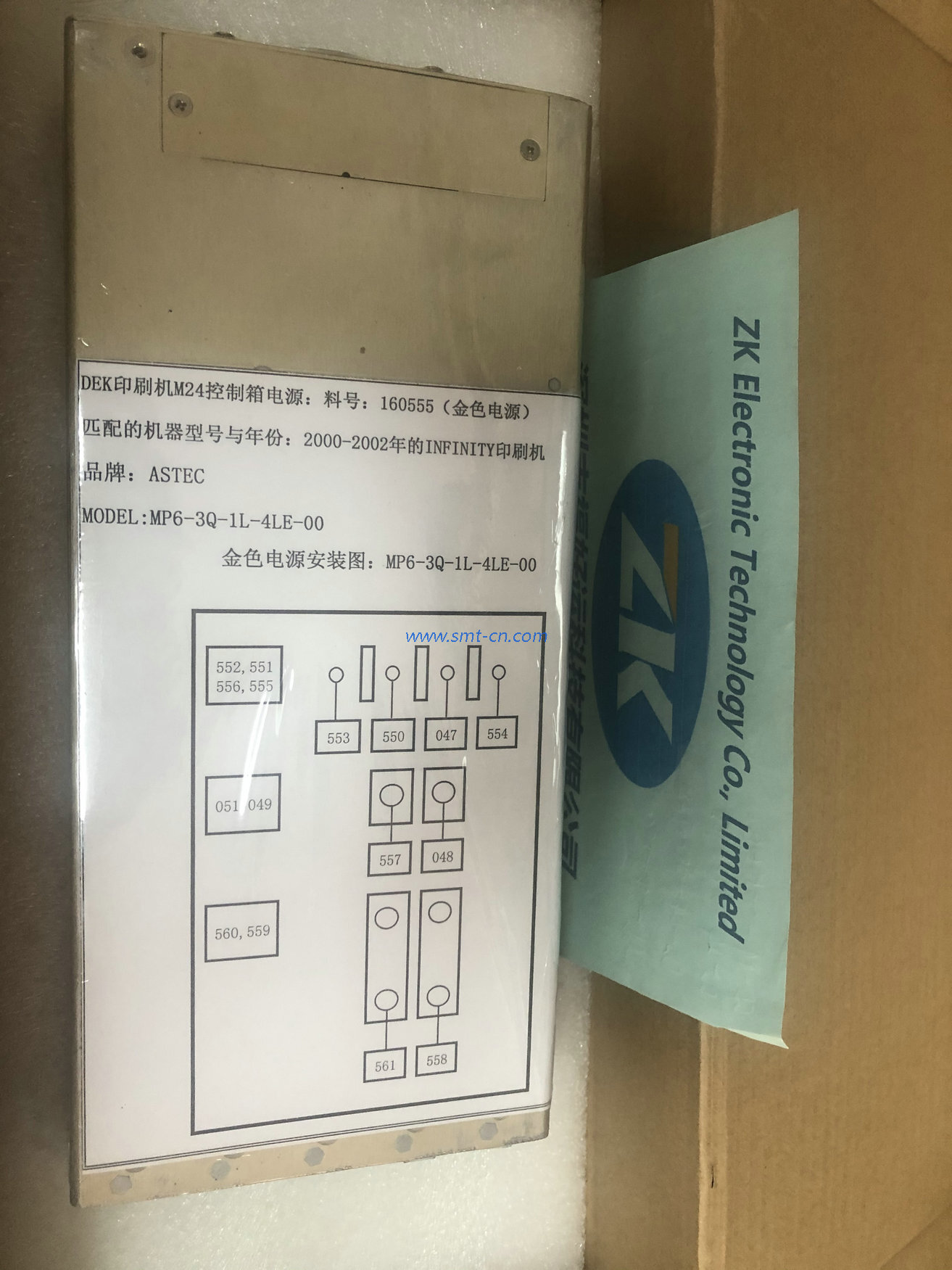 MP6-3Q-1L-4LE-00 DEK power supply 160555 (3)