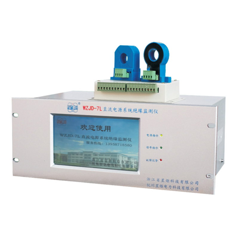 WZJD-7L DC power system insulation monitor