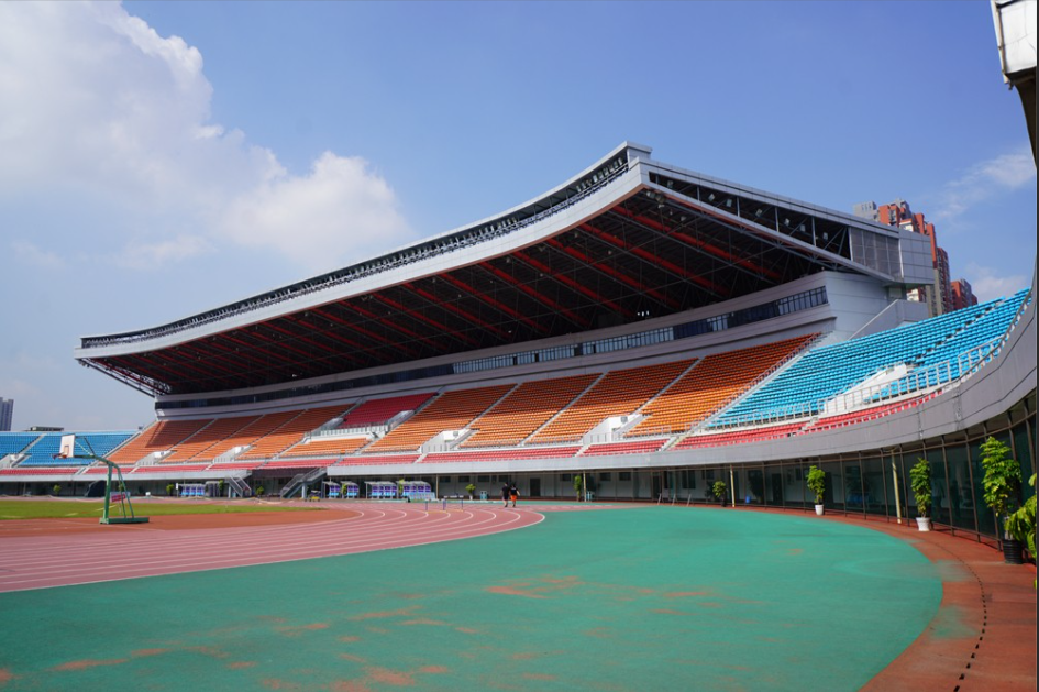 Fujian Stadium