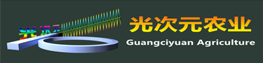Henan Shengxiyuan Biotechnology Co., Ltd. 