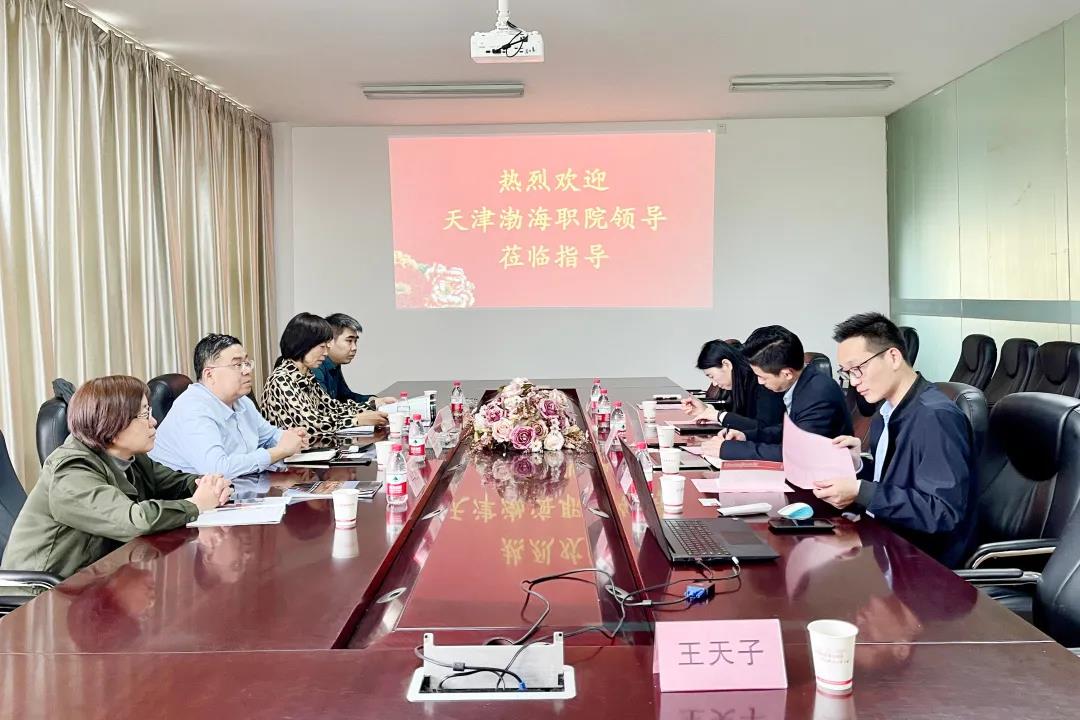 School-enterprise cooperation｜Morteng signed a cooperation agreement with Tianjin Bohai Vocational and Technical College