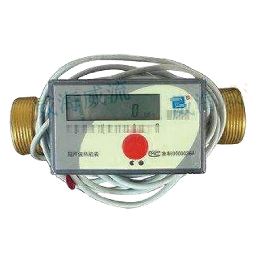 Heat meter type-ultrasonic flowmeter